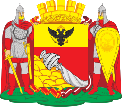 Герб Воронеж